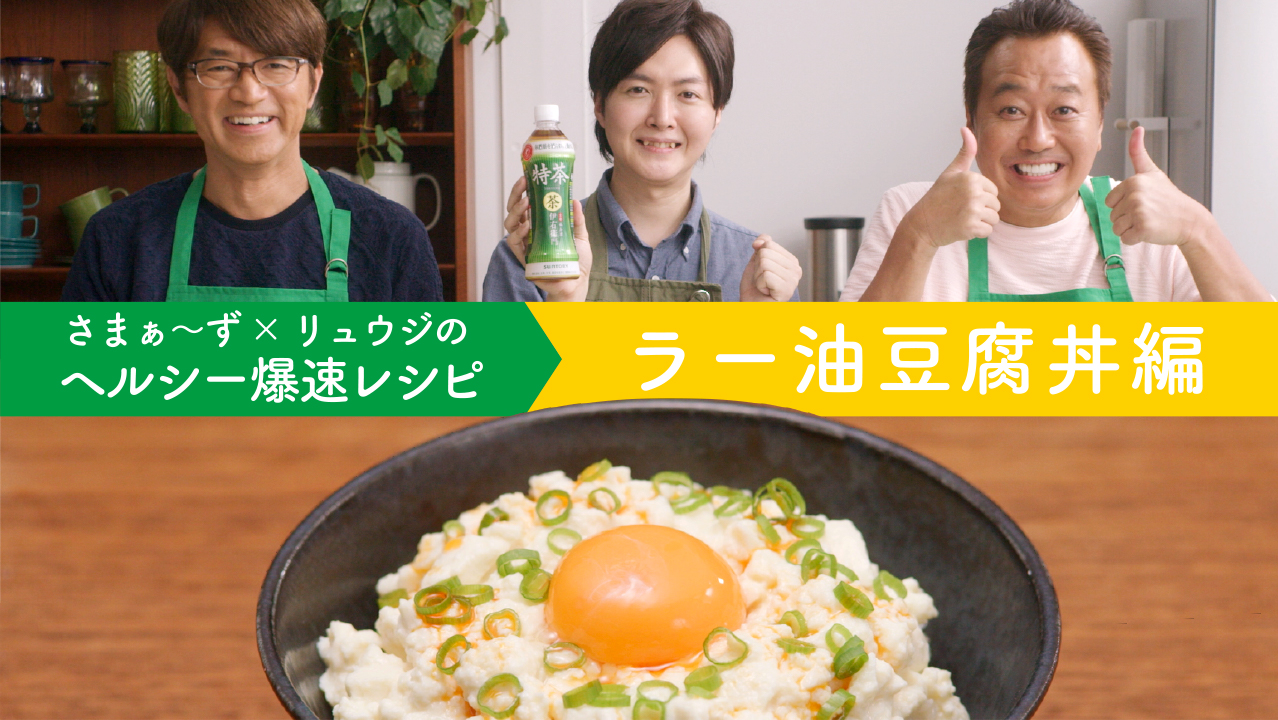 動画サムネイル