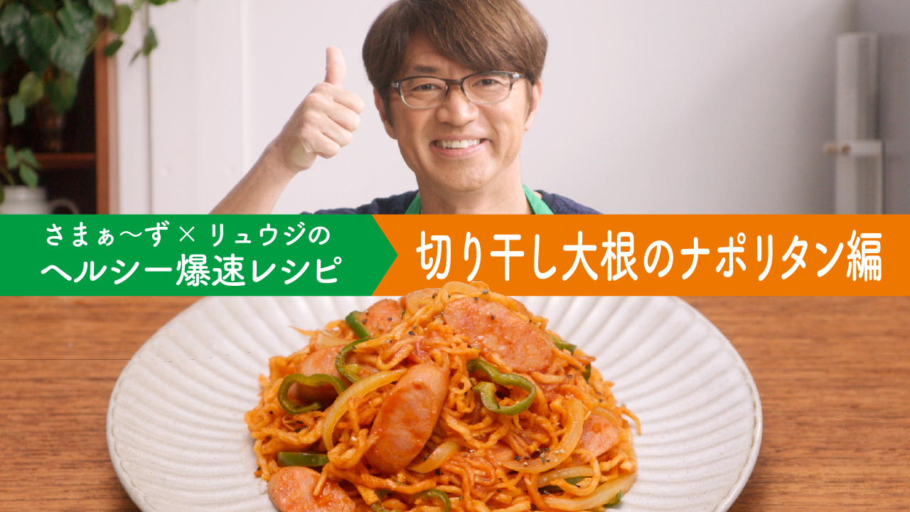 動画サムネイル