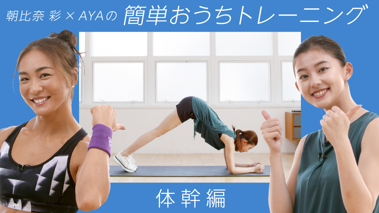 動画サムネイル