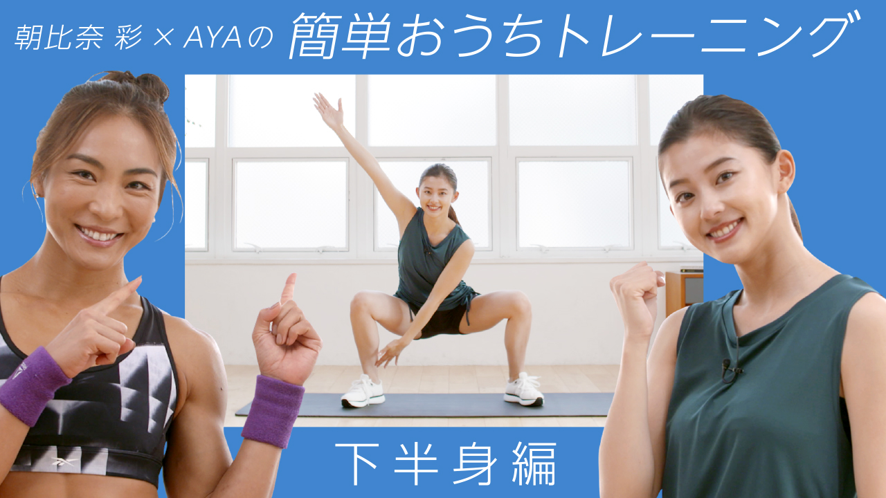 動画サムネイル