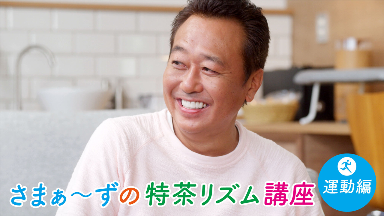 動画サムネイル