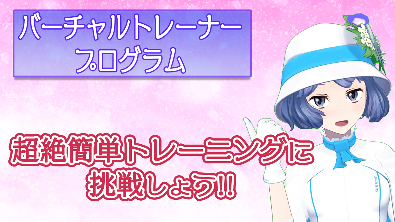 動画サムネイル